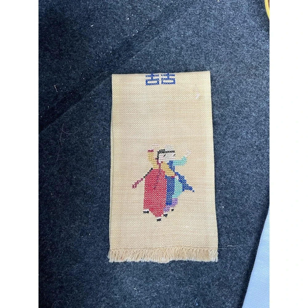 Vintage 2 Cross Stitch Fringed Figural Tea Towels, People Theme, Beige/White